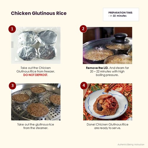  Chicken Glutinous Rice 185gm (60pcs/ctn)